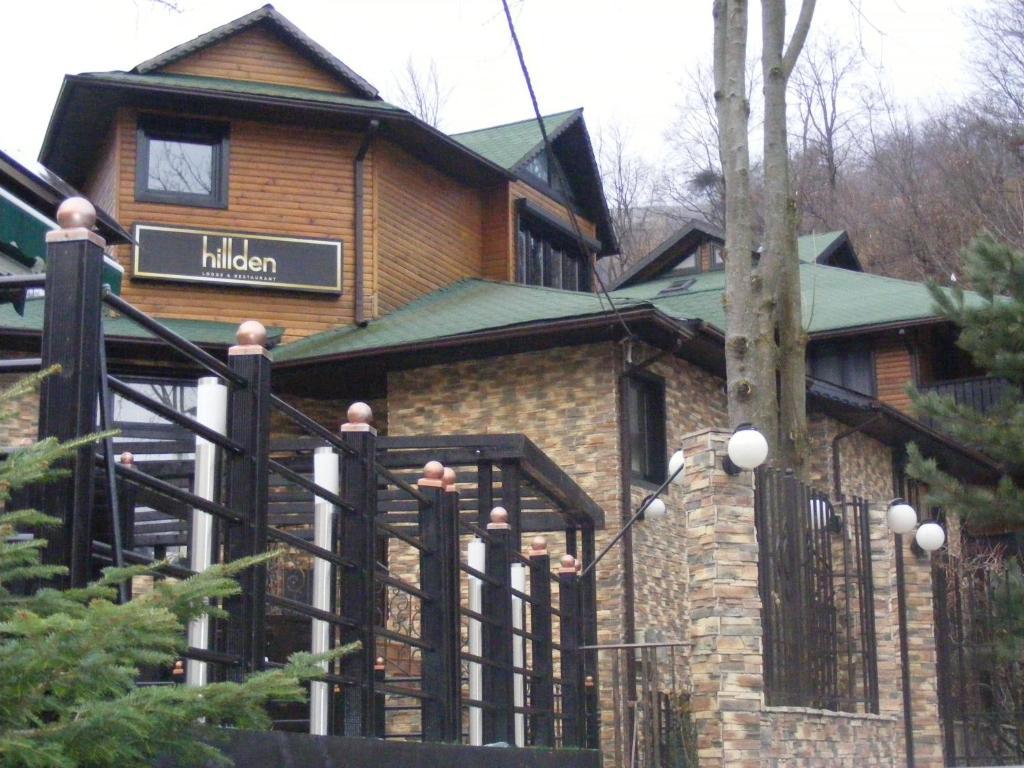 Hotel Hillden Lodge&Restaurant Drumu Carului Экстерьер фото